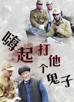 54028-极品网红留学生『下面有跟棒棒糖』以性换租OF版完结篇-终极爆操淫卝荡制卝服学卝妹 高清